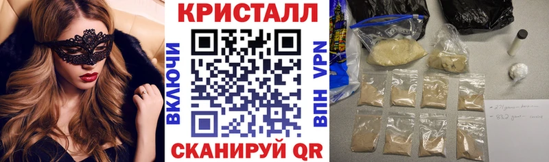 даркнет сайт  Белокуриха  Амфетамин 97% 