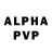 Amphetamine VHQ Sad Red