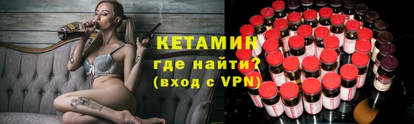 гашик Балахна