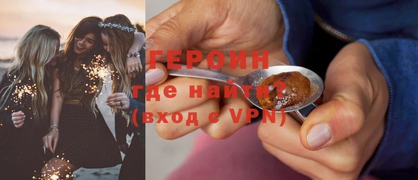 эйфоретик Семёнов
