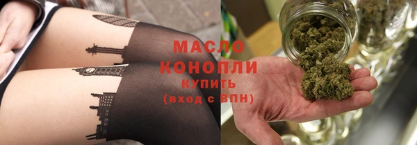бошки Баксан