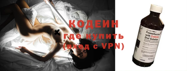 бошки Баксан