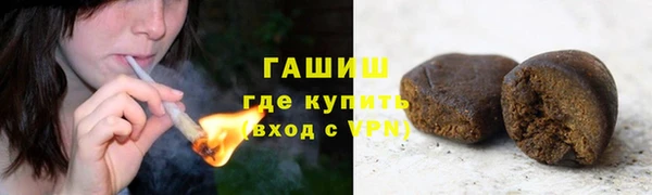 экстази Балабаново