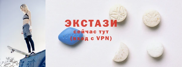 бошки Баксан