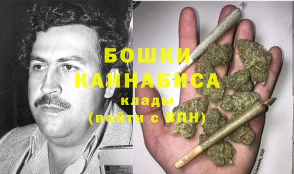 экстази Балабаново