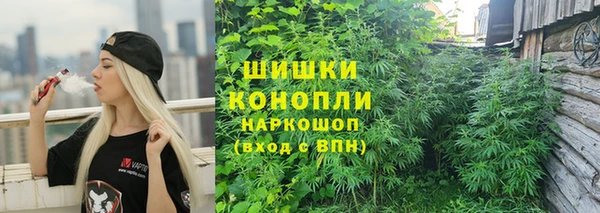 экстази Балабаново