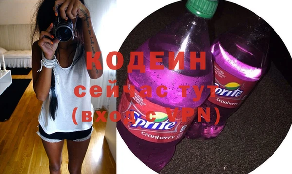 бошки Баксан