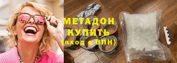 бошки Баксан