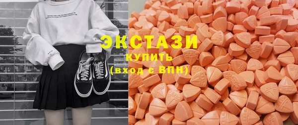 бошки Баксан