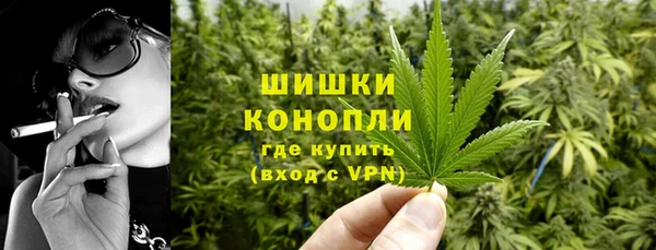 бошки Баксан