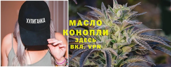 экстази Балабаново