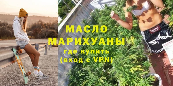 бошки Баксан