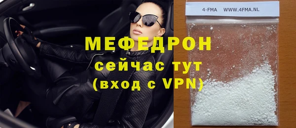 бошки Баксан