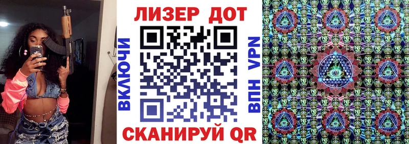 Марки N-bome 1,8мг  что такое наркотик  Белокуриха 